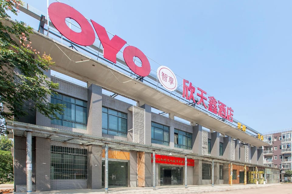 Xintianxin Hotel Hotel in Wuhan