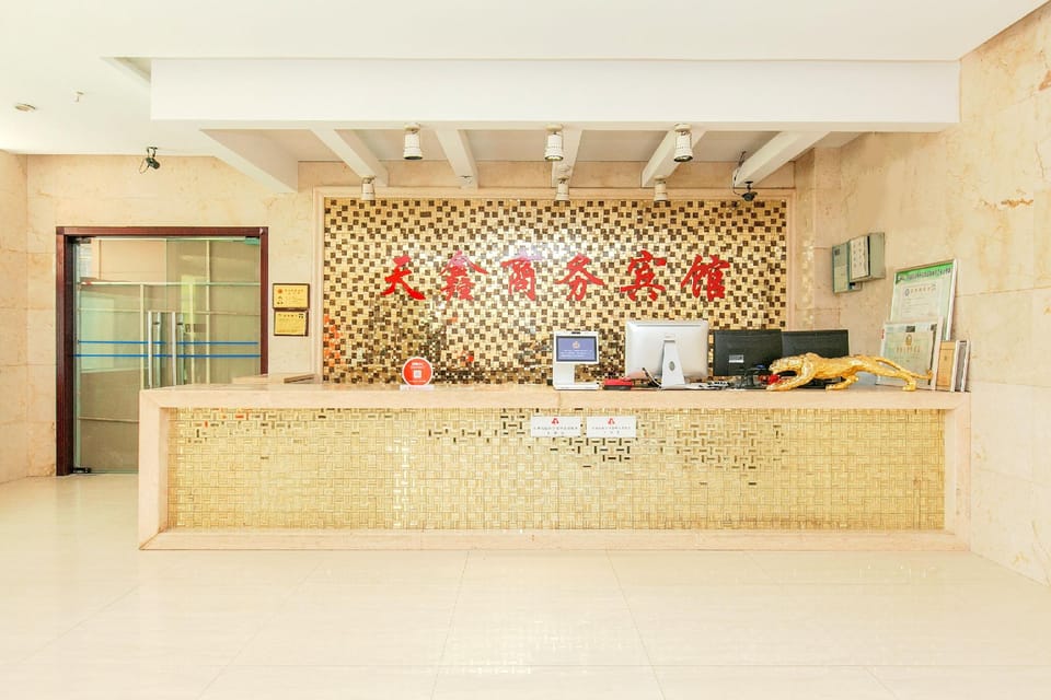 Xintianxin Hotel Hotel in Wuhan