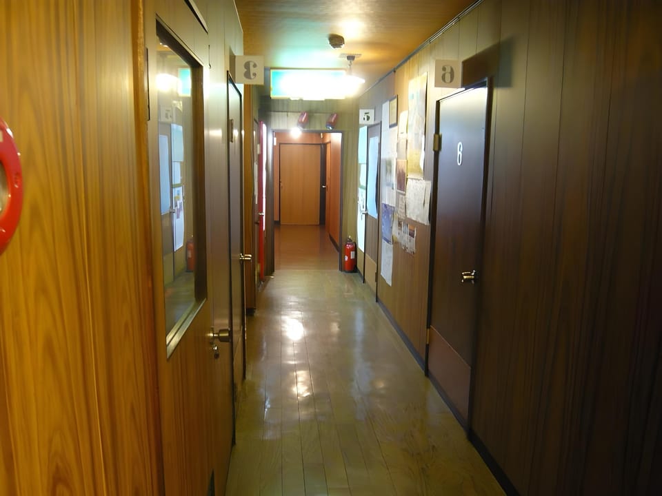 International Minsyuku Kokage Hotel Hostel in Japan