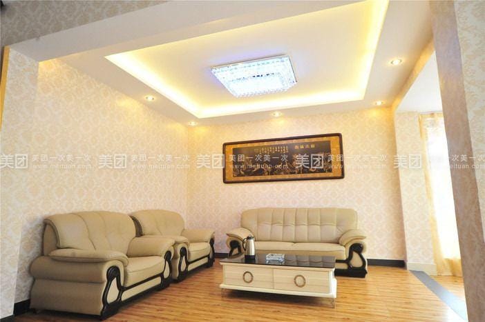 Taohuayuan Hostel Hotel in Jiangsu
