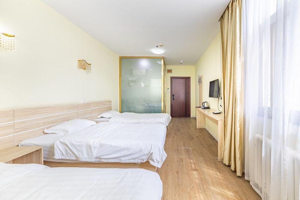 Jiayuecheng Hotel Hotel in Beijing