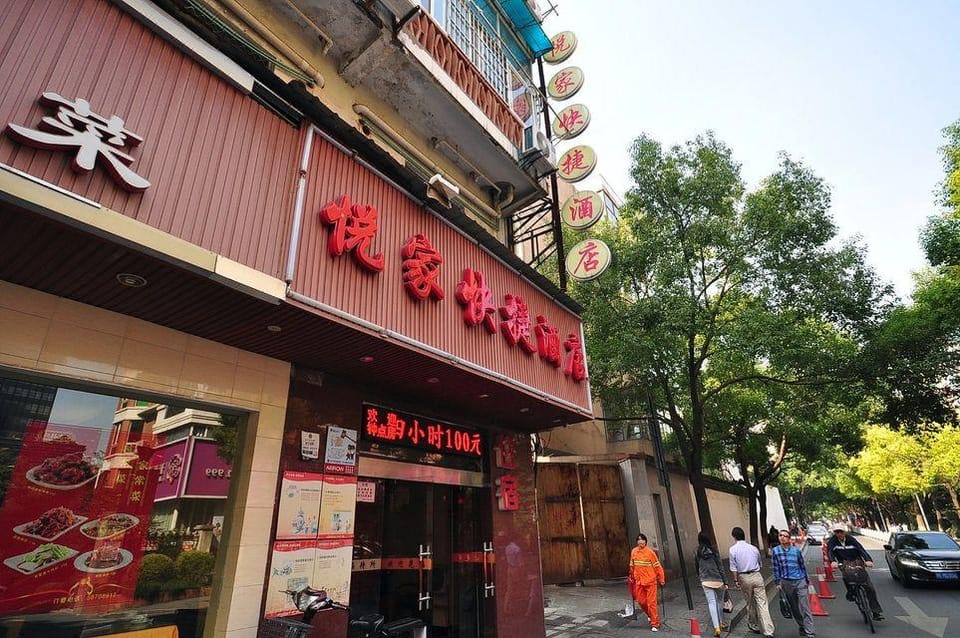 Yuejia Hotel Hotel in Hangzhou