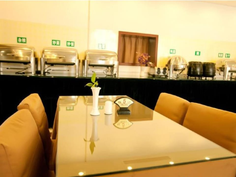 Green Tree Inn Nanjing Zhonghua Gate Subway Station Hotel Hotel in Nanjing