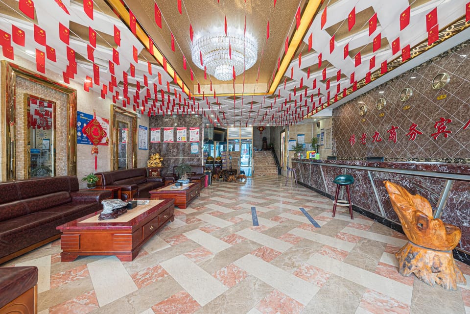 Wuzhou Mulaojiu Business Hotel Hotel in Nanjing