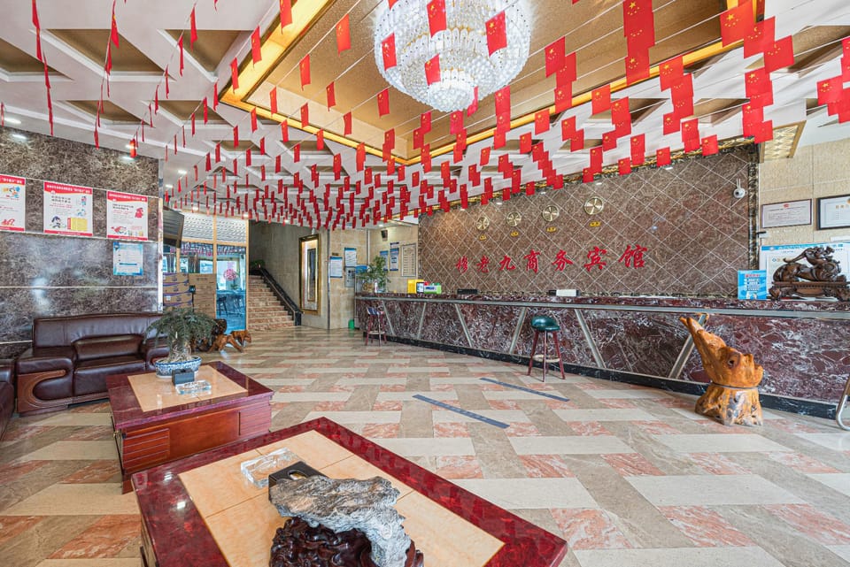 Wuzhou Mulaojiu Business Hotel Hotel in Nanjing
