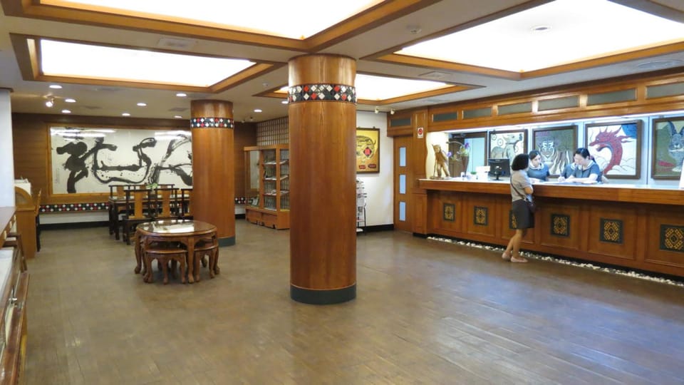 Facilities