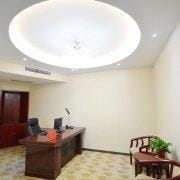 Ziding Business Hotel Hotel in China