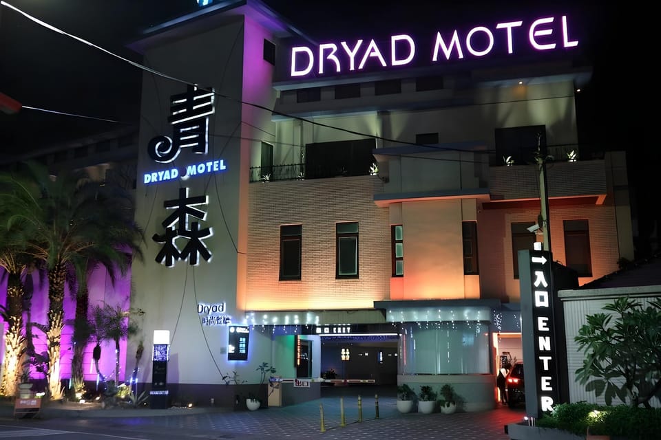 Dryad Motel Motel in Kaohsiung
