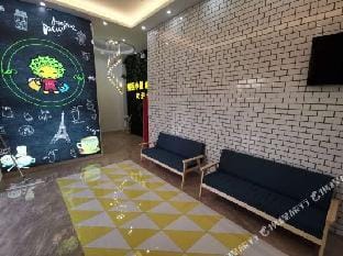 Durian Star Hotel (Lai 'an Shui 'an Pedestrian Street Store) Hotel in Nanjing