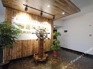 Durian Confectionery Select Hotel (Rt-Mart Xinghua) Hotel in Jiangsu