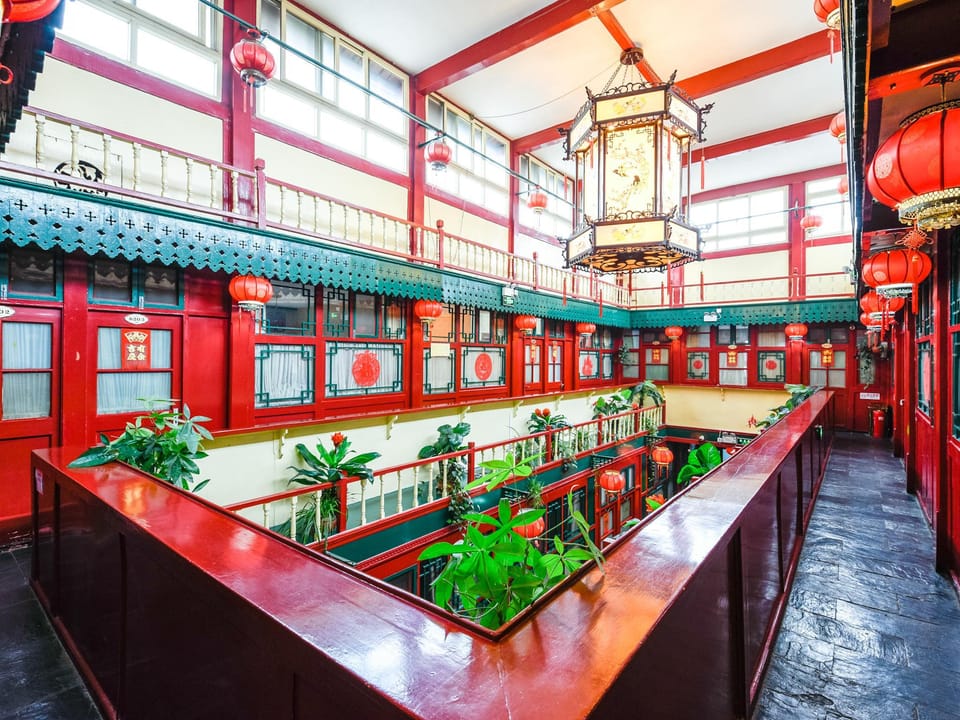 Qianmen Courtyard Hotel Hotel in Beijing