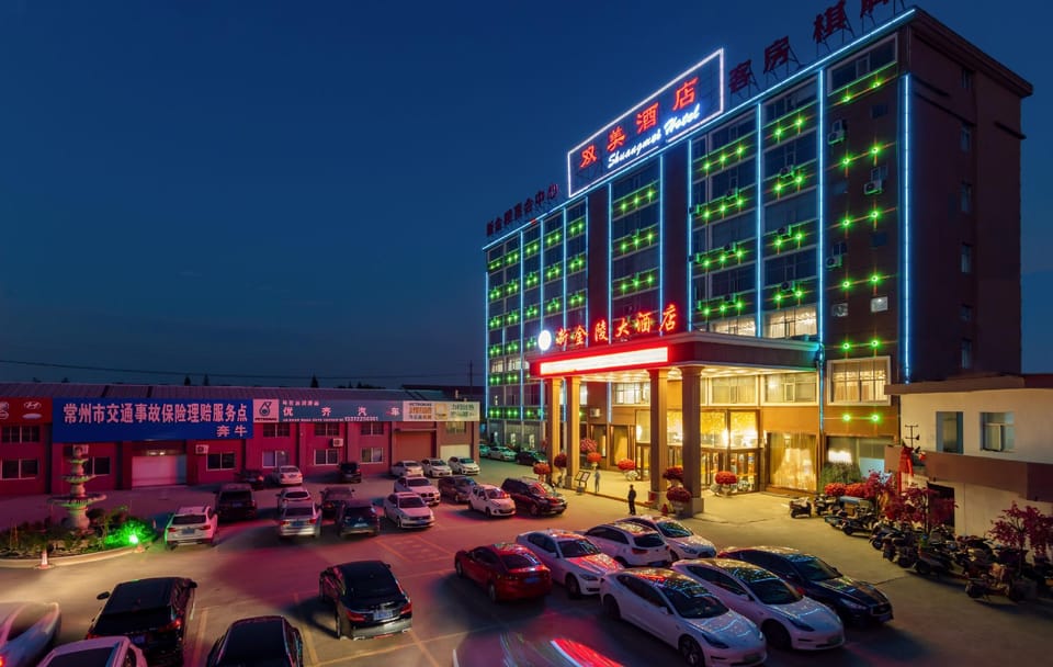 Shuangmei Hotel Hotel in Jiangsu