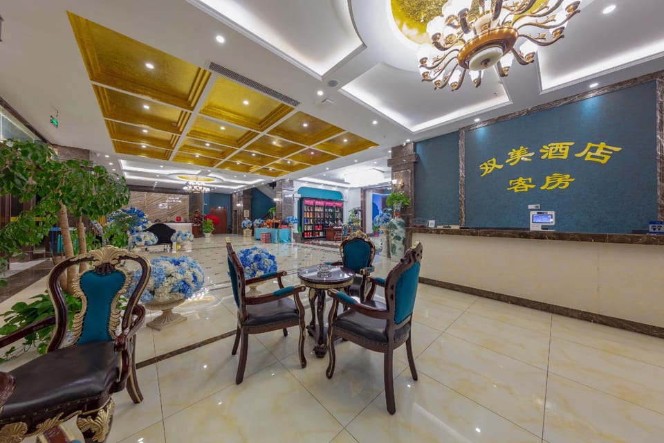 Shuangmei Hotel Hotel in Jiangsu