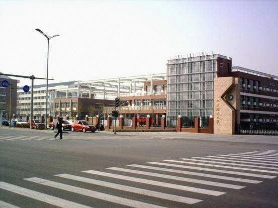 Biling hotel Hotel in Beijing