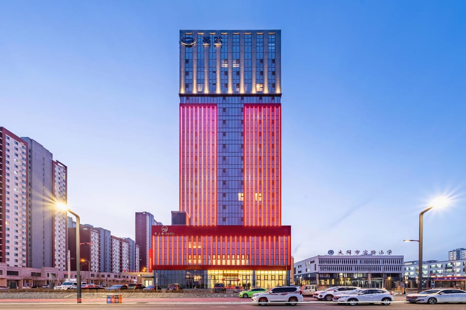 DATONG PINGSHAGNSHE hotel Hotel in China
