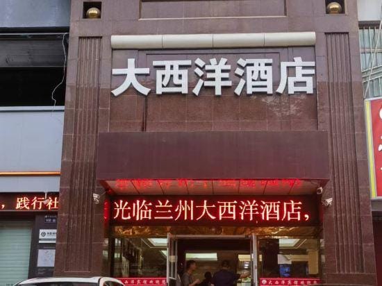 Lanzhou Atlantic Hotel Hotel in China