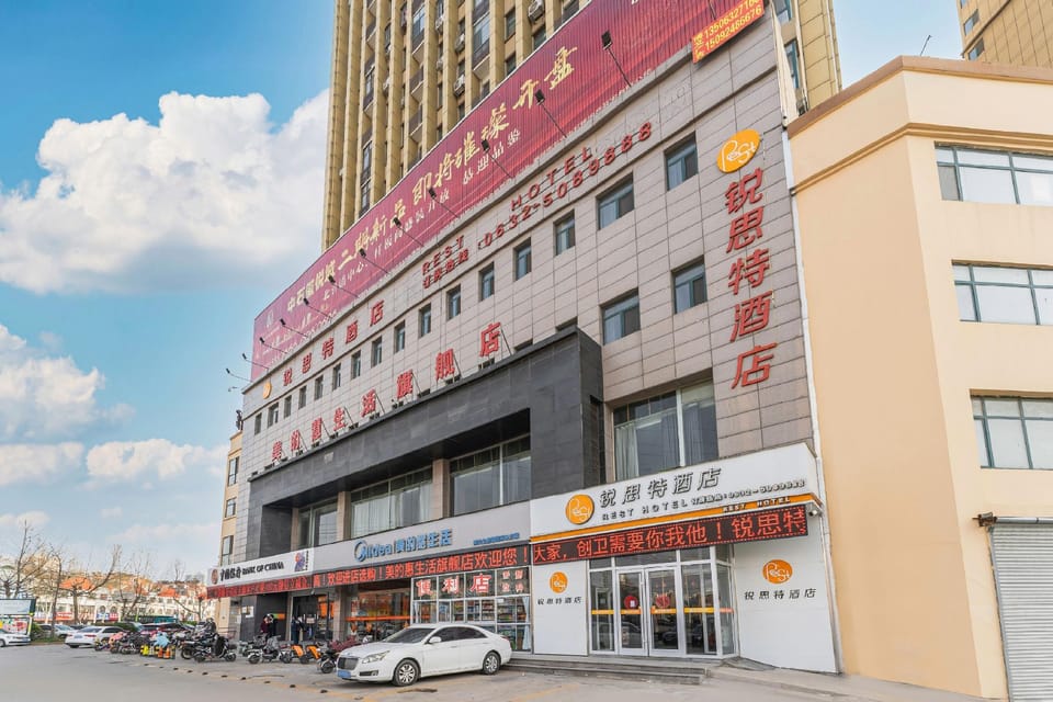 Riste Hotel (true love store of Tengzhou railway station) Hotel in Jiangsu