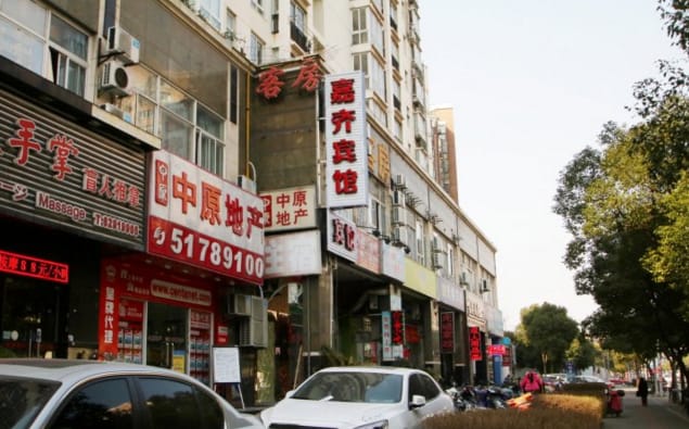 Jiaqi Hotel (Shanghai Weining Road Subway Station Branch) Hotel in Shanghai