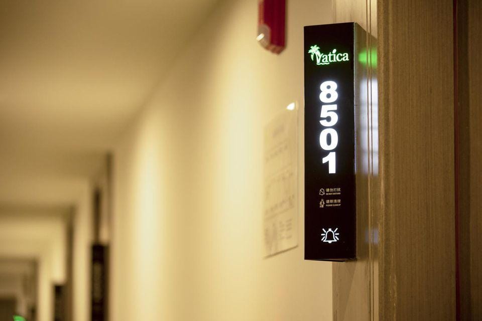 MERIEL Hotel Hotel in Hainan