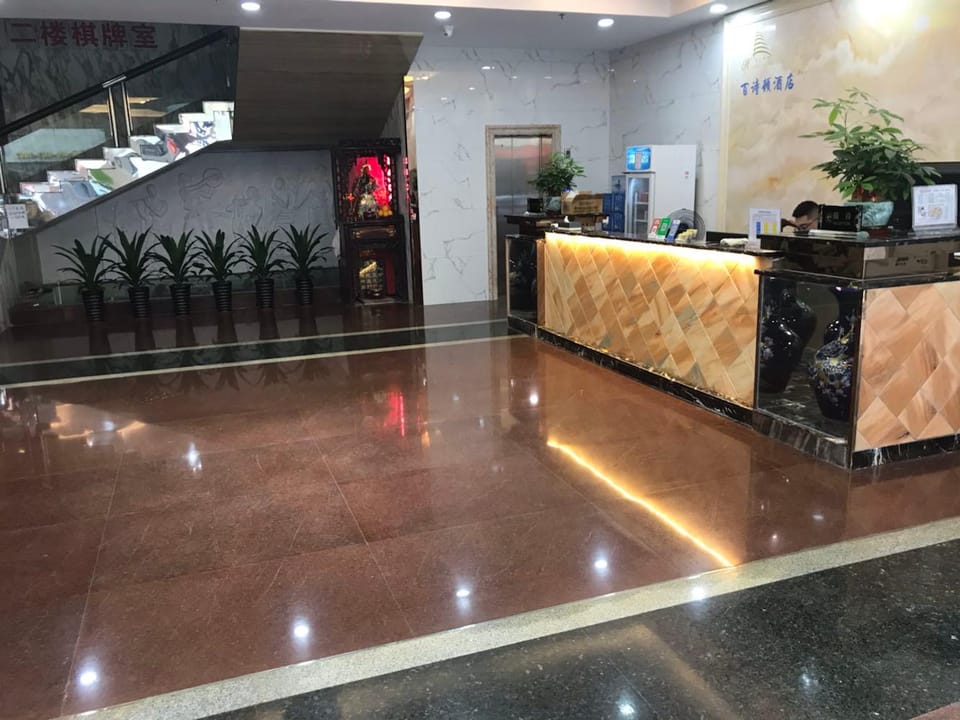 Baishiton Apartment Hotel in Guangzhou