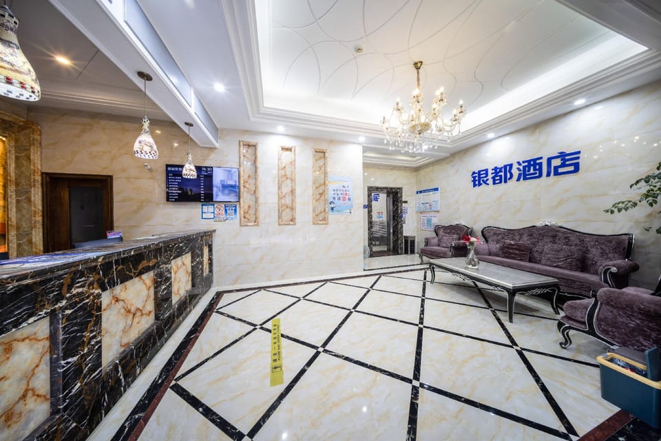 Yindu Smart Hotel Hotel in Zhejiang