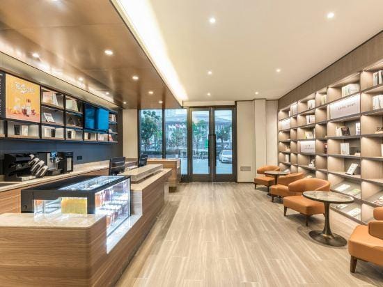 HanTing Hotel (Ma'anshan Hanshan County Xinle Plaza) Hotel in Jiangsu