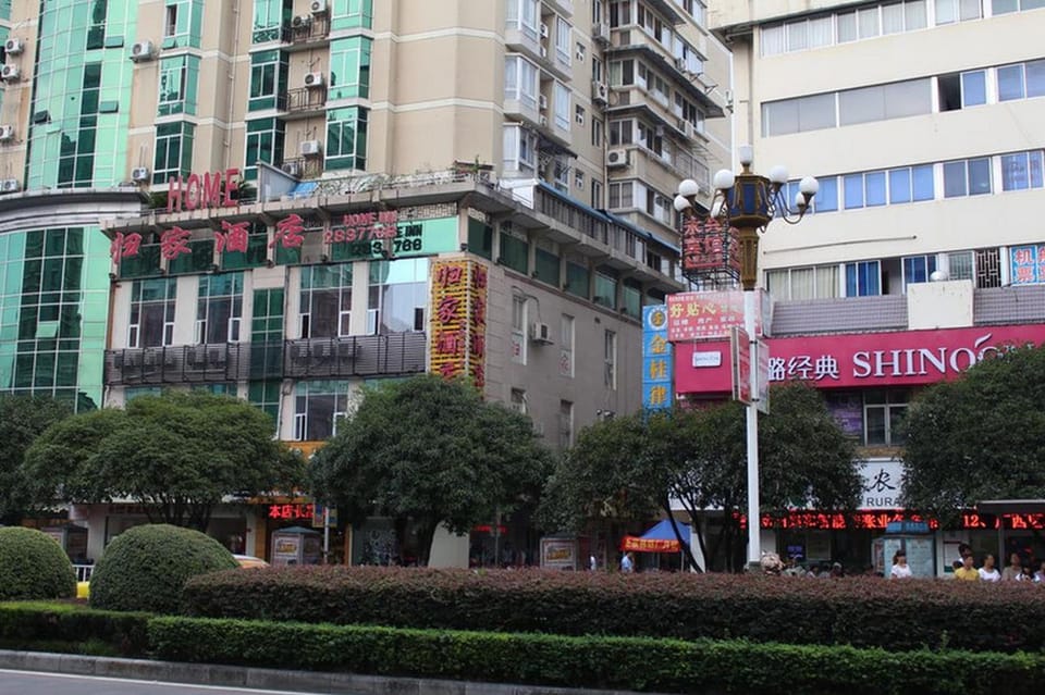 Guiin Homing Hotel Hotel in China