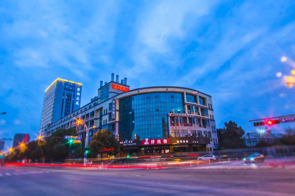 homeinns Hotel Hotel in Hangzhou