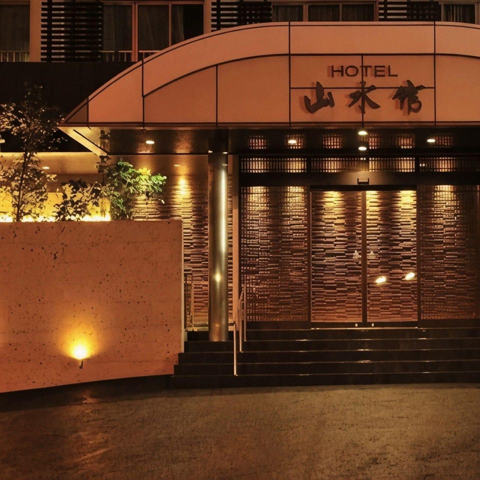 Kannawa Onsen Hotel Sansuikan Hotel in Japan