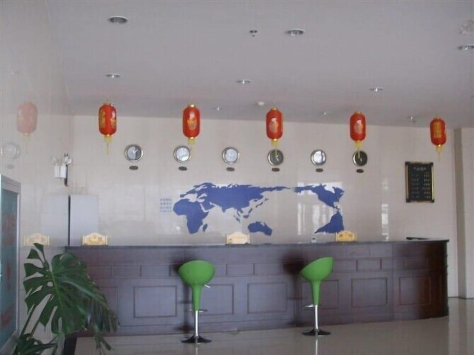 Yabuli The Olympic Club Hostel in China