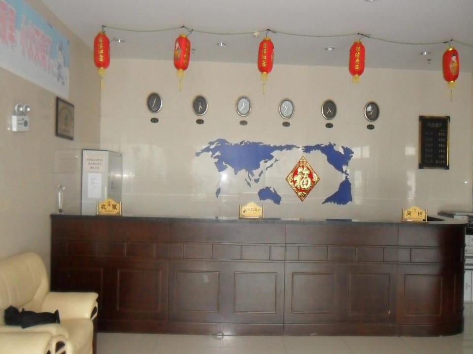 Yabuli The Olympic Club Hostel in China