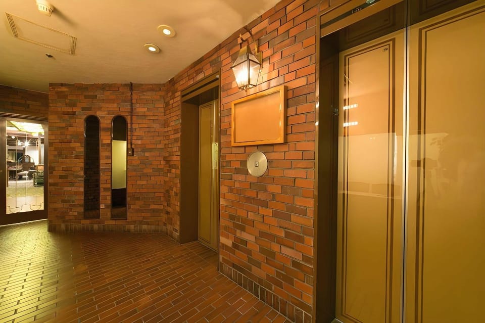 Gifu Washington Hotel Plaza Hotel in Gifu, Japan