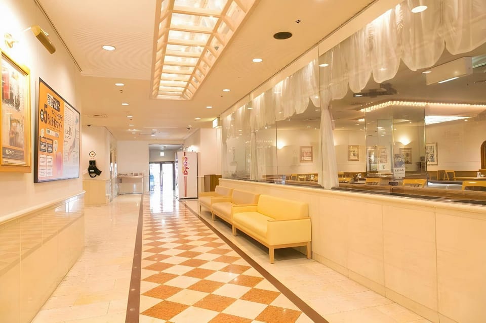 Gifu Washington Hotel Plaza Hotel in Gifu, Japan