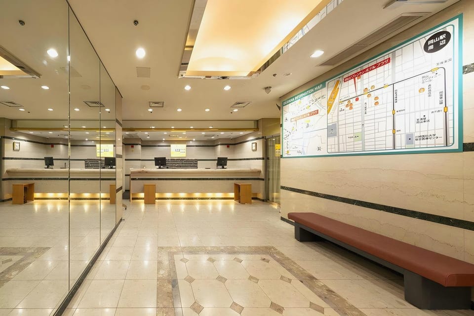 Okayama Washington Hotel Plaza Hotel in Japan