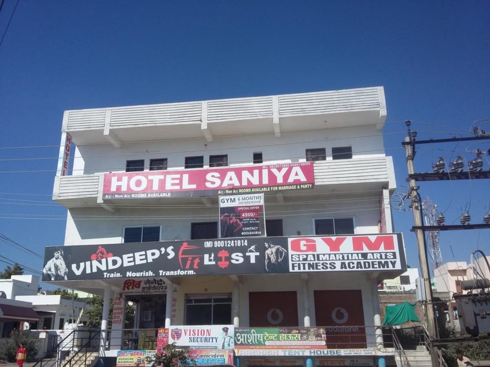 Hotel Saniya Hotel in Gujarat