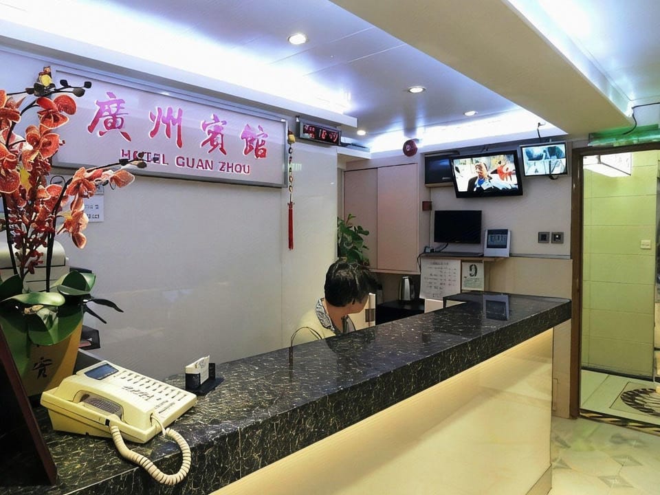 Hotel Guanzhou Hotel in Hong Kong