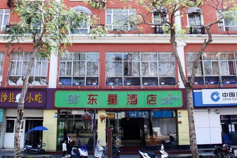 Dongxing Hotel Hotel in Shenzhen