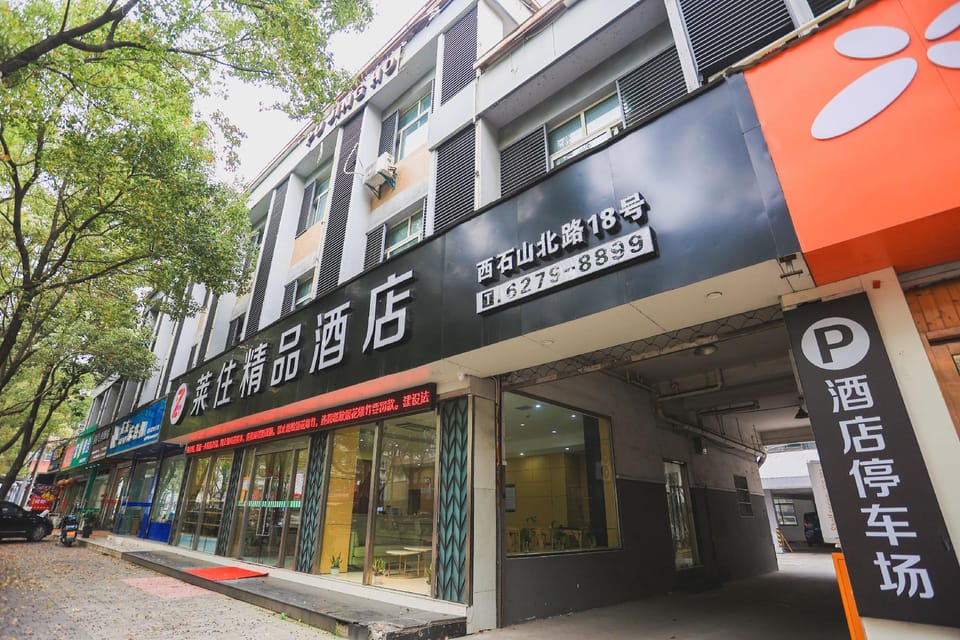 Laizhu Boutique Hotel Hotel in Zhejiang