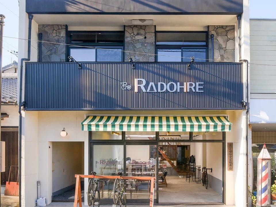 Radohre-Kamikawa Hotel in Hyogo Prefecture