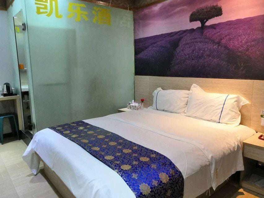 Kaile Hotel Hotel in Shenzhen