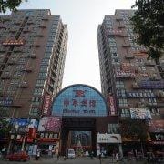 Zhongmu Hotel Hotel in China