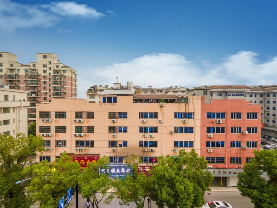 Jinhua Chuangxiang Fuli Hotel (Jinhua High-speed Railway Station) Hotel in Zhejiang