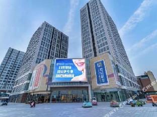 Arlan Ins Hotel Hotel in Hangzhou