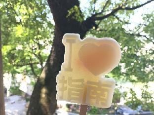 Hangzhou Nanzhi B&B Hotel in Hangzhou