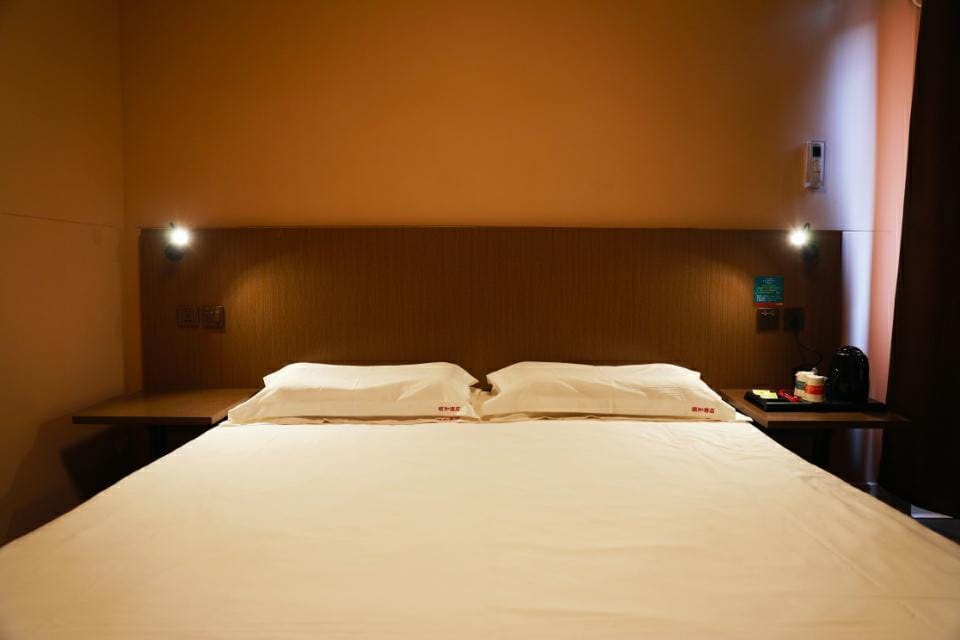 YiHe Park Hotel Hotel in China