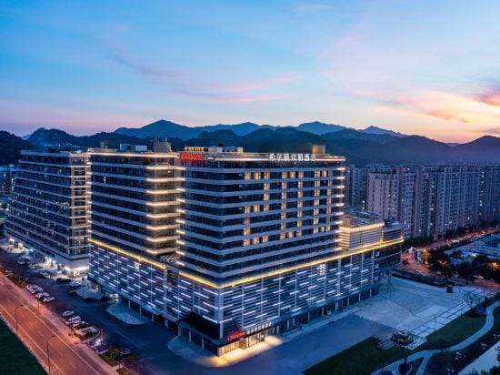 Hampton by Hilton Hangzhou Zhuantang Meiyuan Hotel in Hangzhou