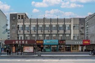 Hangzhou Yidu Business Hotel Hotel in Hangzhou