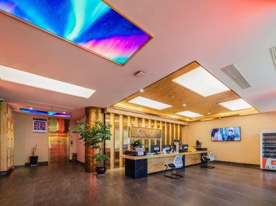 Yuyuan·Meet the Future Hotel (Hangzhou Lin'an Qingshan Lake Scenic Area) Hotel in Hangzhou