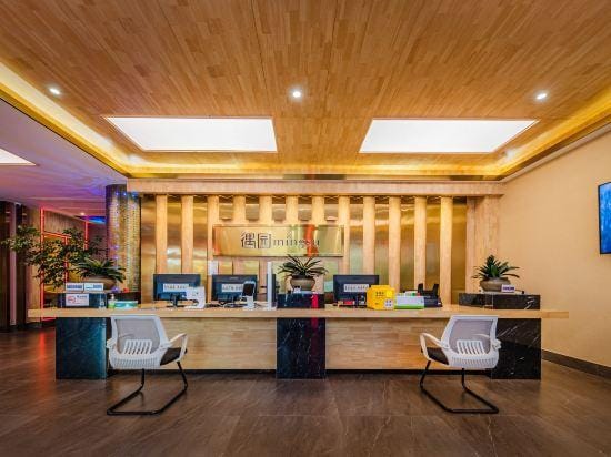 Yuyuan·Meet the Future Hotel (Hangzhou Lin'an Qingshan Lake Scenic Area) Hotel in Hangzhou