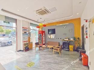 Shang Ke You Hotel (Shiqiu Subway Station in Lishui, Nanjing) Hotel in Nanjing